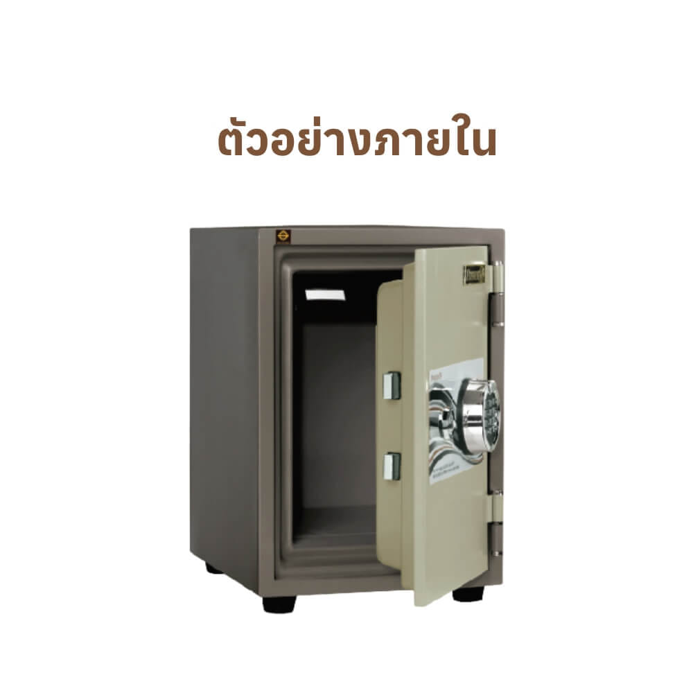 ตู้นิรภัยกันไฟ 50 กก. PRESIDENT แบบดิจิตอล ขนาดเล็ก 34 ซม. สีดำ_3